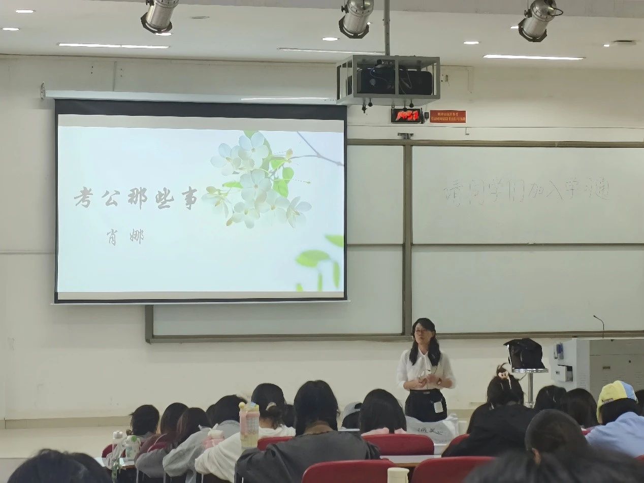 yl7703永利官网