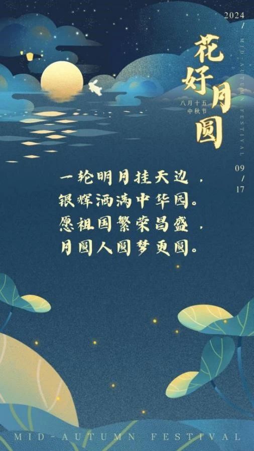 yl7703永利官网
