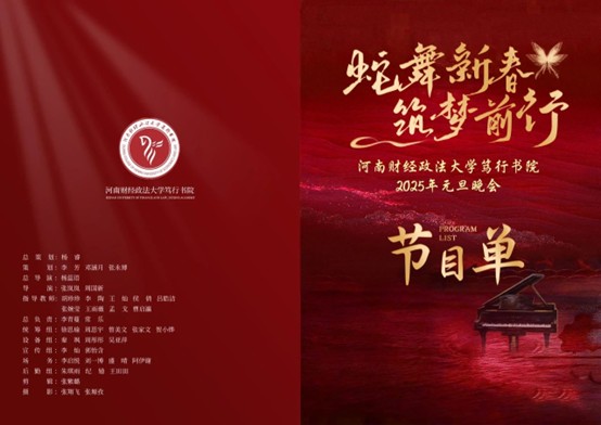 yl7703永利官网