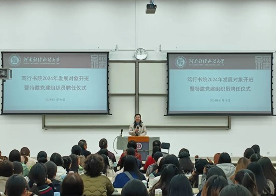 yl7703永利官网