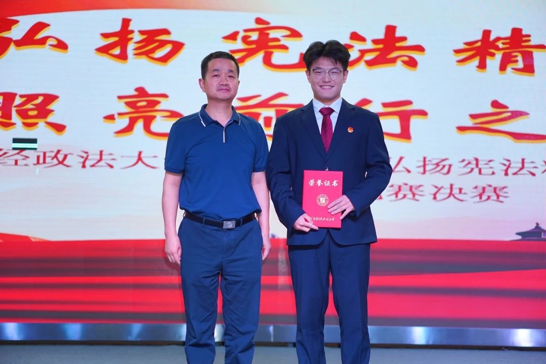 yl7703永利官网