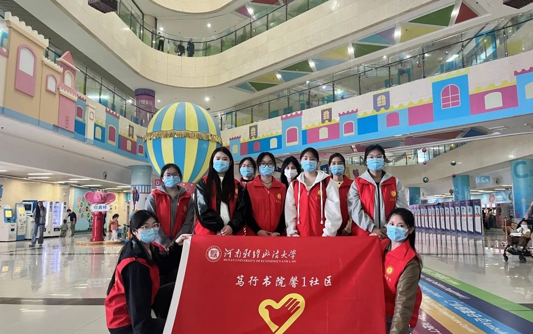 yl7703永利官网