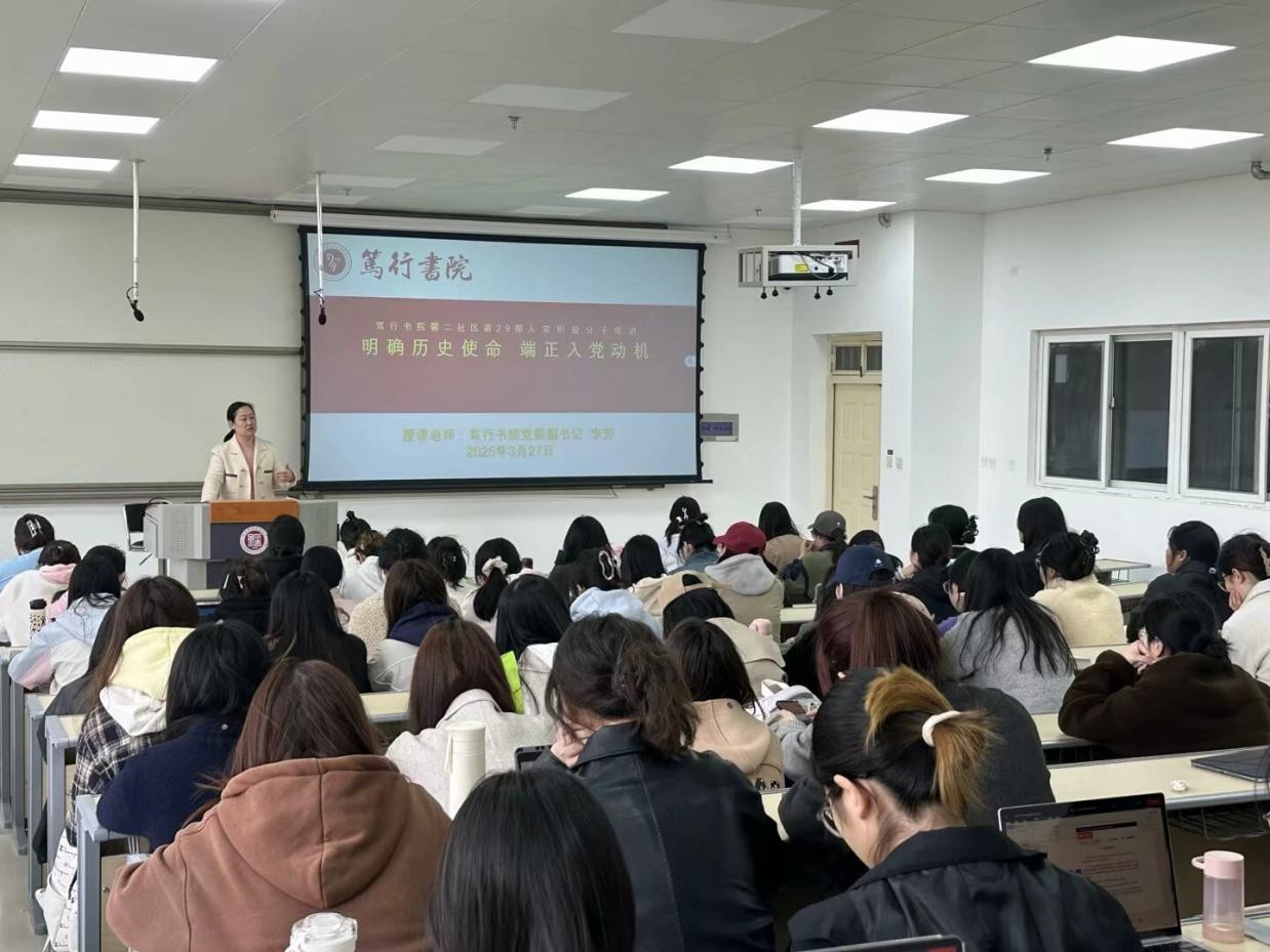 yl7703永利官网