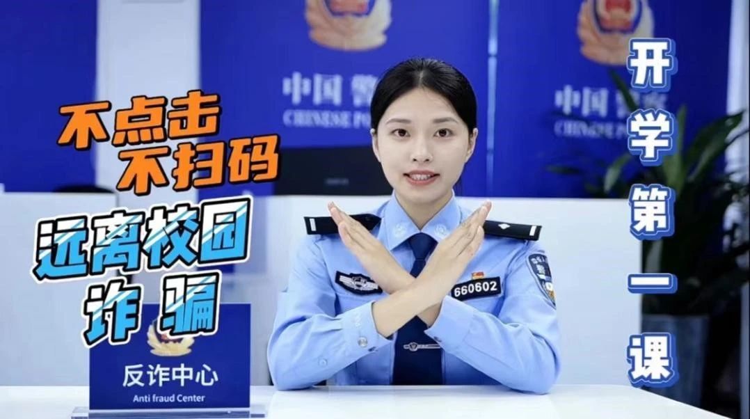 yl7703永利官网