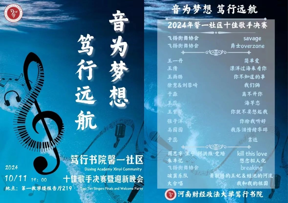 yl7703永利官网
