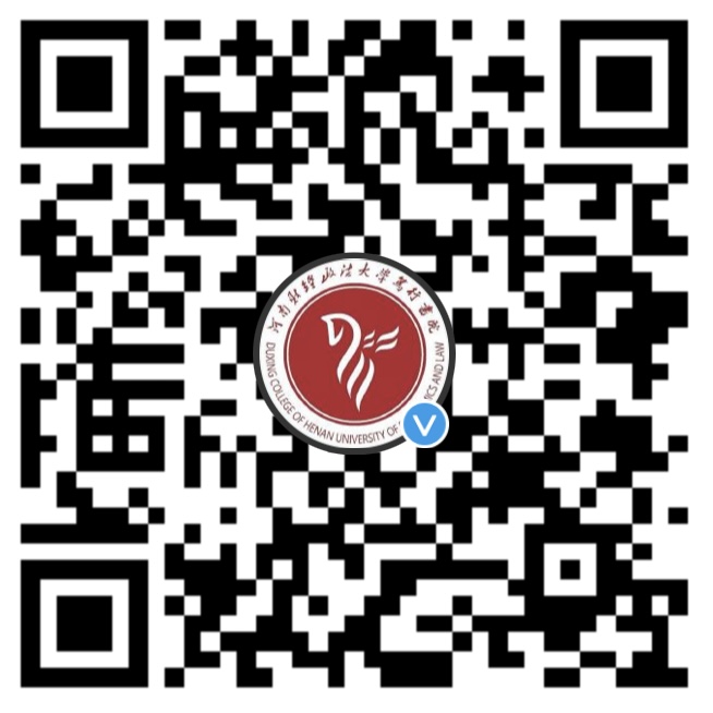 yl7703永利官网