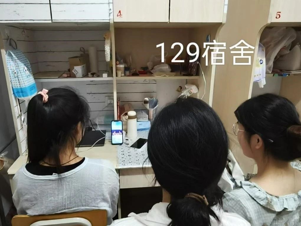yl7703永利官网