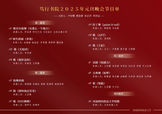 yl7703永利官网