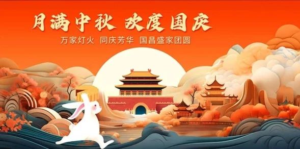 yl7703永利官网