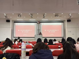 yl7703永利官网