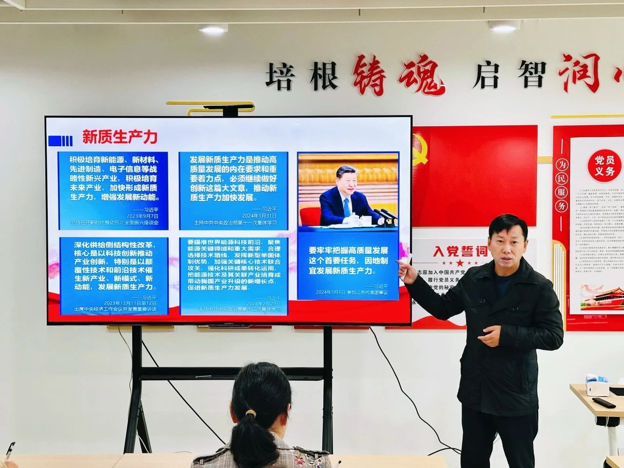 yl7703永利官网
