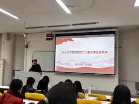 yl7703永利官网