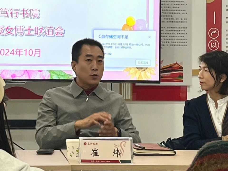 yl7703永利官网