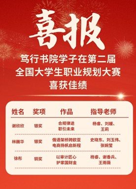 yl7703永利官网