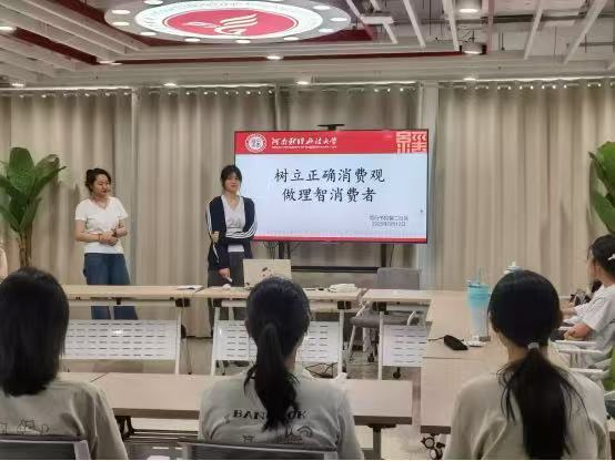 yl7703永利官网