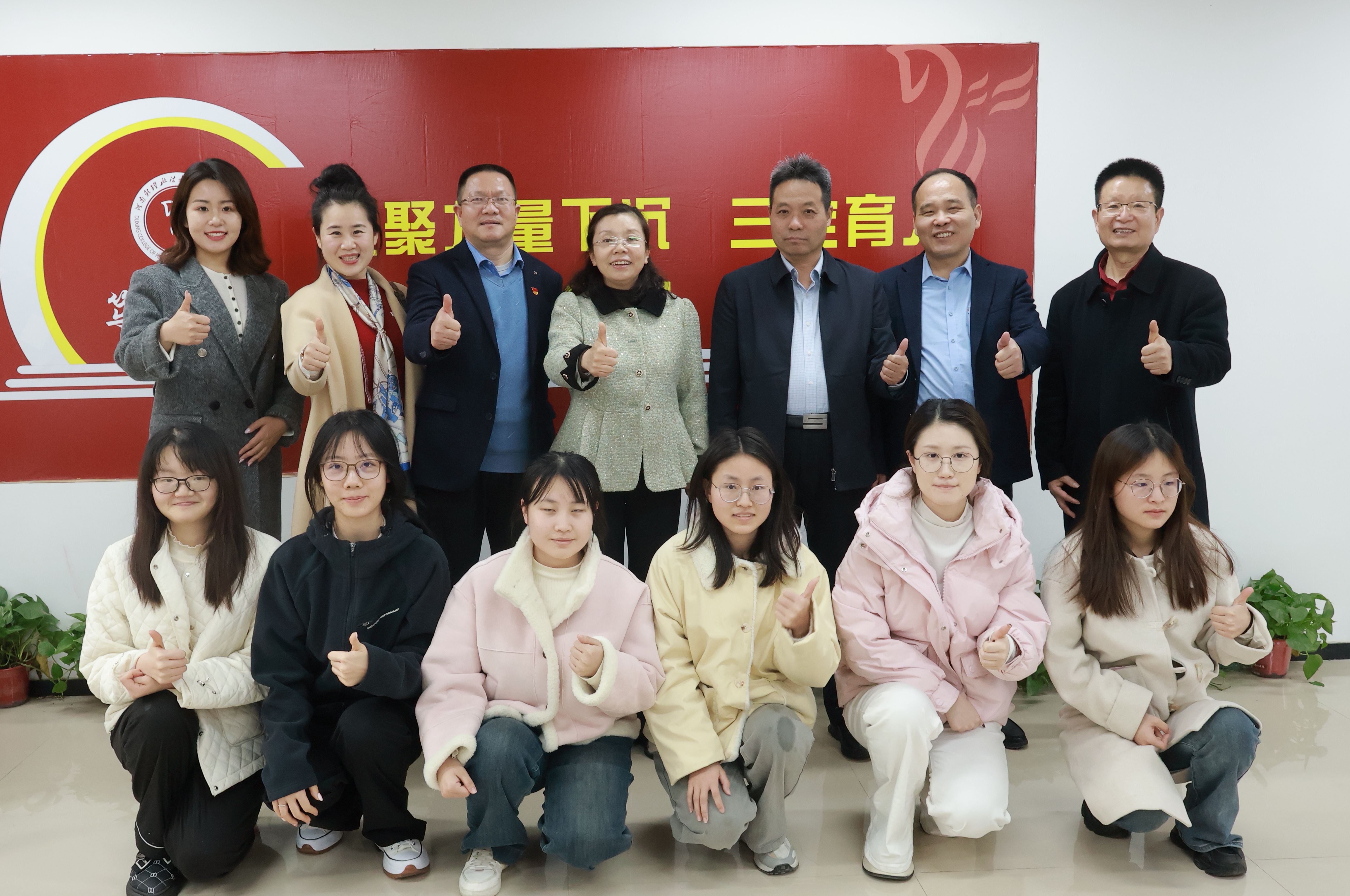 yl7703永利官网