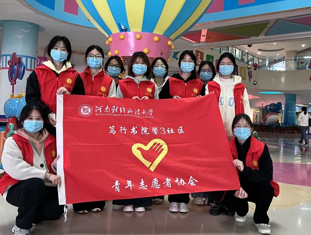 yl7703永利官网