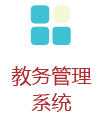 yl7703永利官网