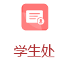 yl7703永利官网