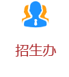 yl7703永利官网