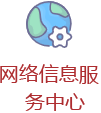 yl7703永利官网