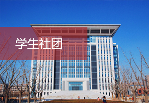 yl7703永利官网