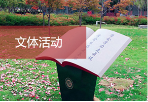 yl7703永利官网