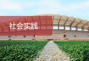 yl7703永利官网