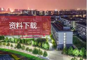 yl7703永利官网