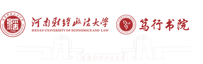 yl7703永利官网