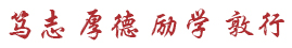 yl7703永利官网